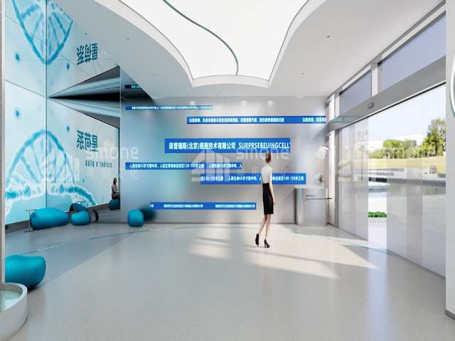 混凝土抛光系统行业